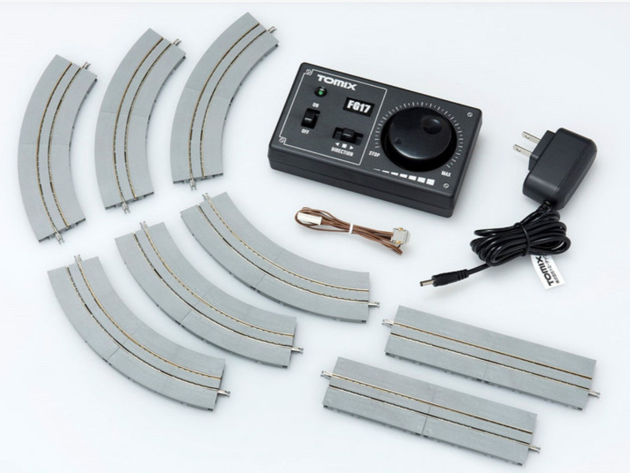 Tomix 90099 Wide Tram Railway Operation Set (Fine Track) (N scale)
